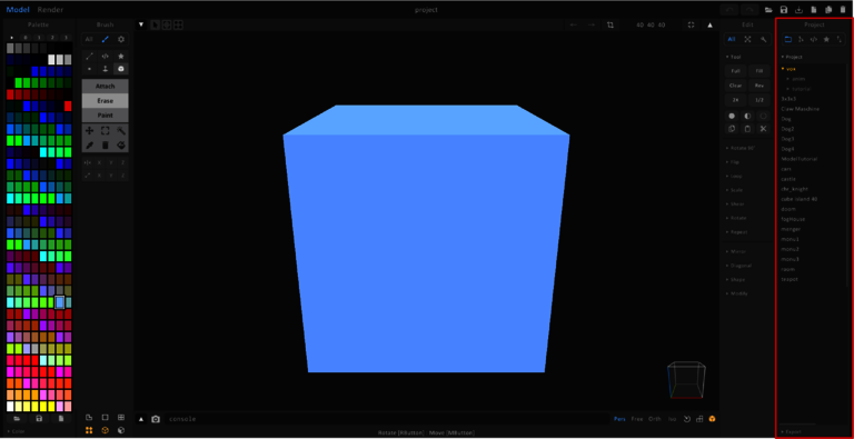 The Project area to the right of Edit is outlined in red