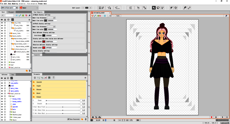  Live2D Cubism Editor