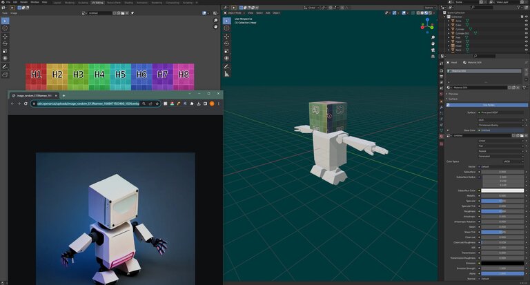 The robot early in production