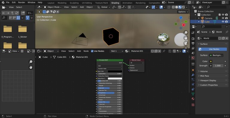 Workspace in shading tab